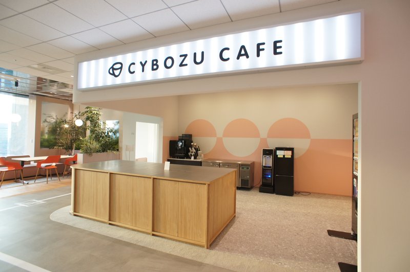 CYBOZU CAFEの写真