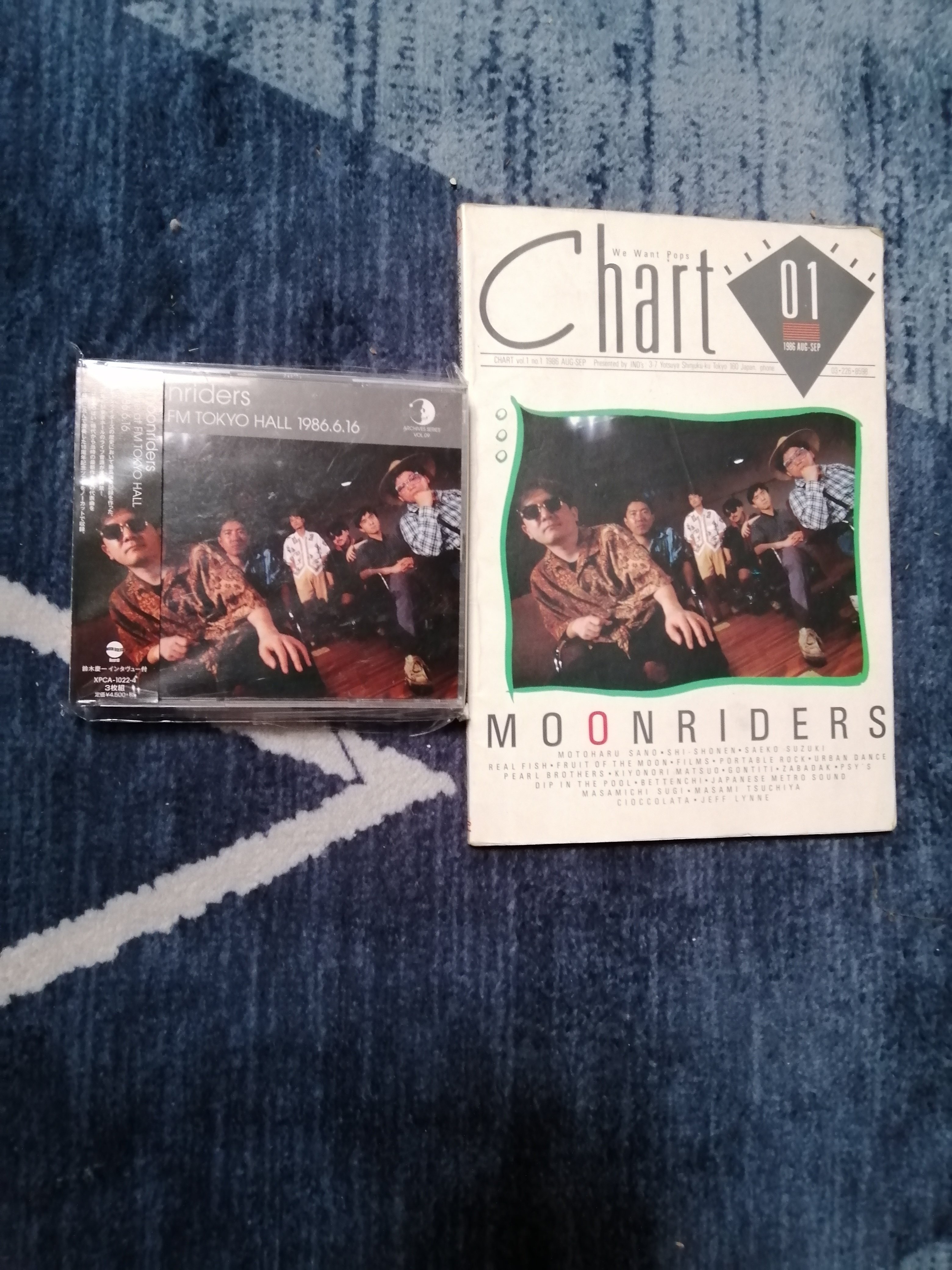 特別企画～moonriders Live at FM TOKYO HALL 1986.6.16編 
