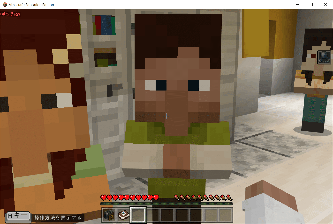 マインクラフト教育版で インクルーシブ教育 Takako Sudo Arukutech Note マインクラフト教育版で インクルーシブ教育 Takako Sudo Arukutech Note