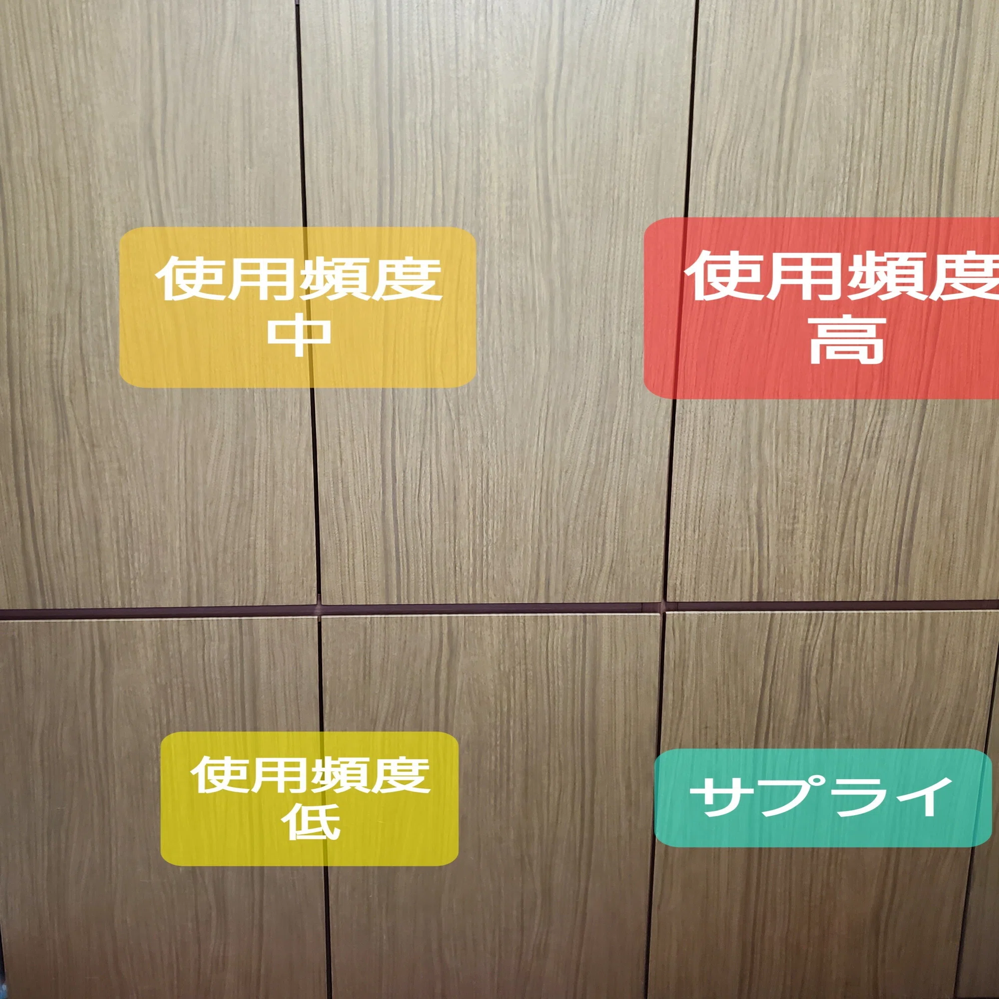 MTG】カードの仕分け 整理整頓｜TaKa