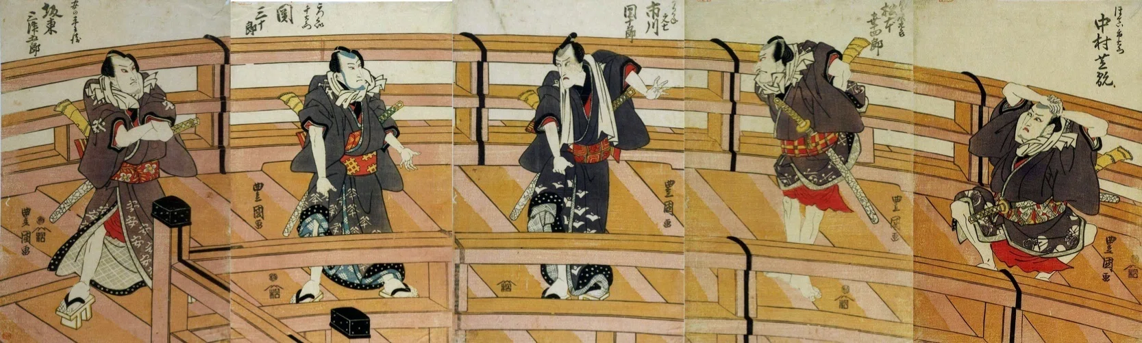 橋の上の雁金五人男🌉｜コムジョの虚無ろぐ