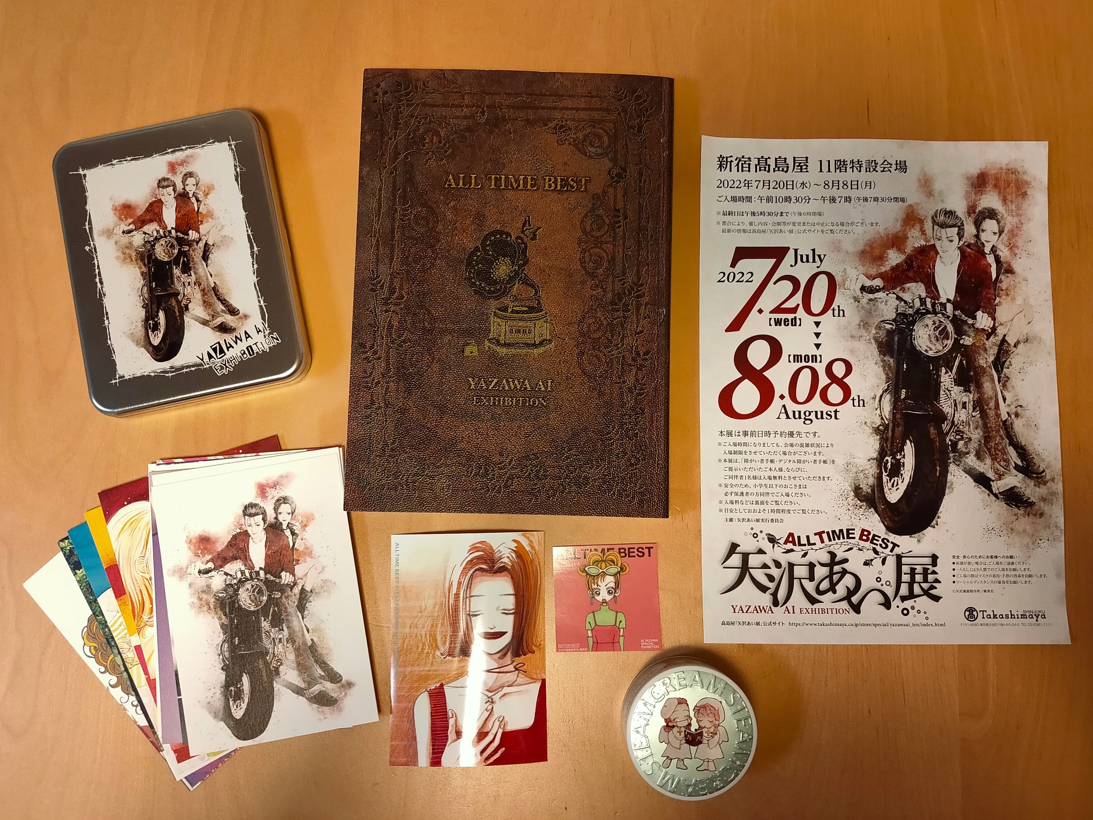 矢沢あい展に行ってきた｜みゅう