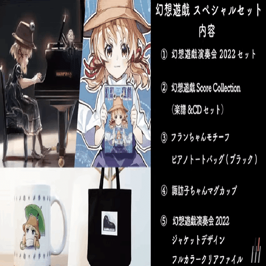 まらしぃです。お知らせがあります（piano live）［8月4日配信枠