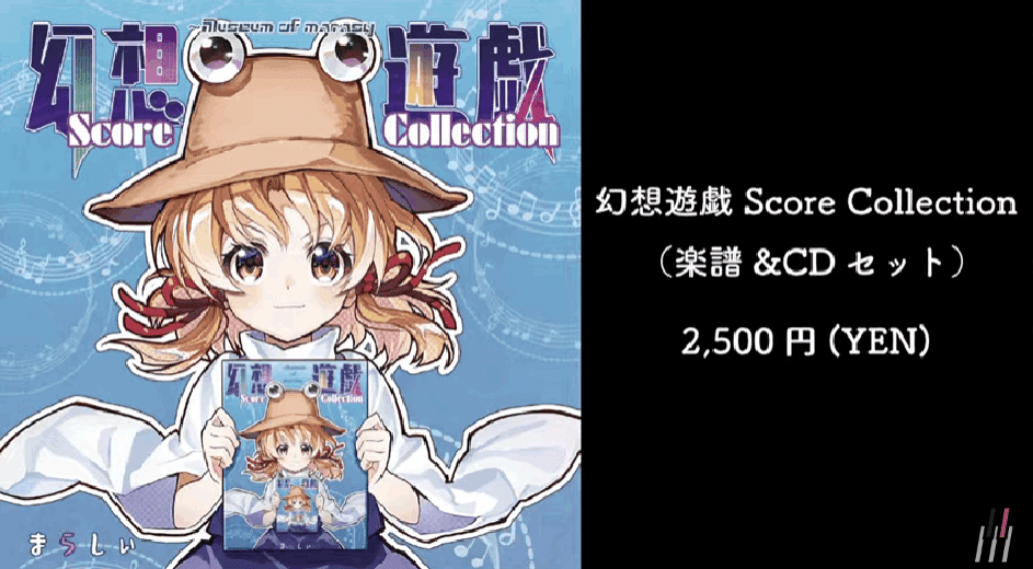 まらしぃです。お知らせがあります（piano live）［8月4日配信枠