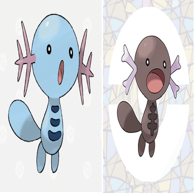 喰う寝る描く ポケモンsv 祝 ヌオー パルデアのすがた 確定 たぶん かずもん Note
