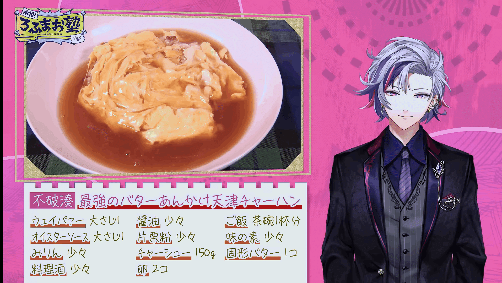 8 4のろふまお塾 薙 Note 8 4のろふまお塾 薙 Note