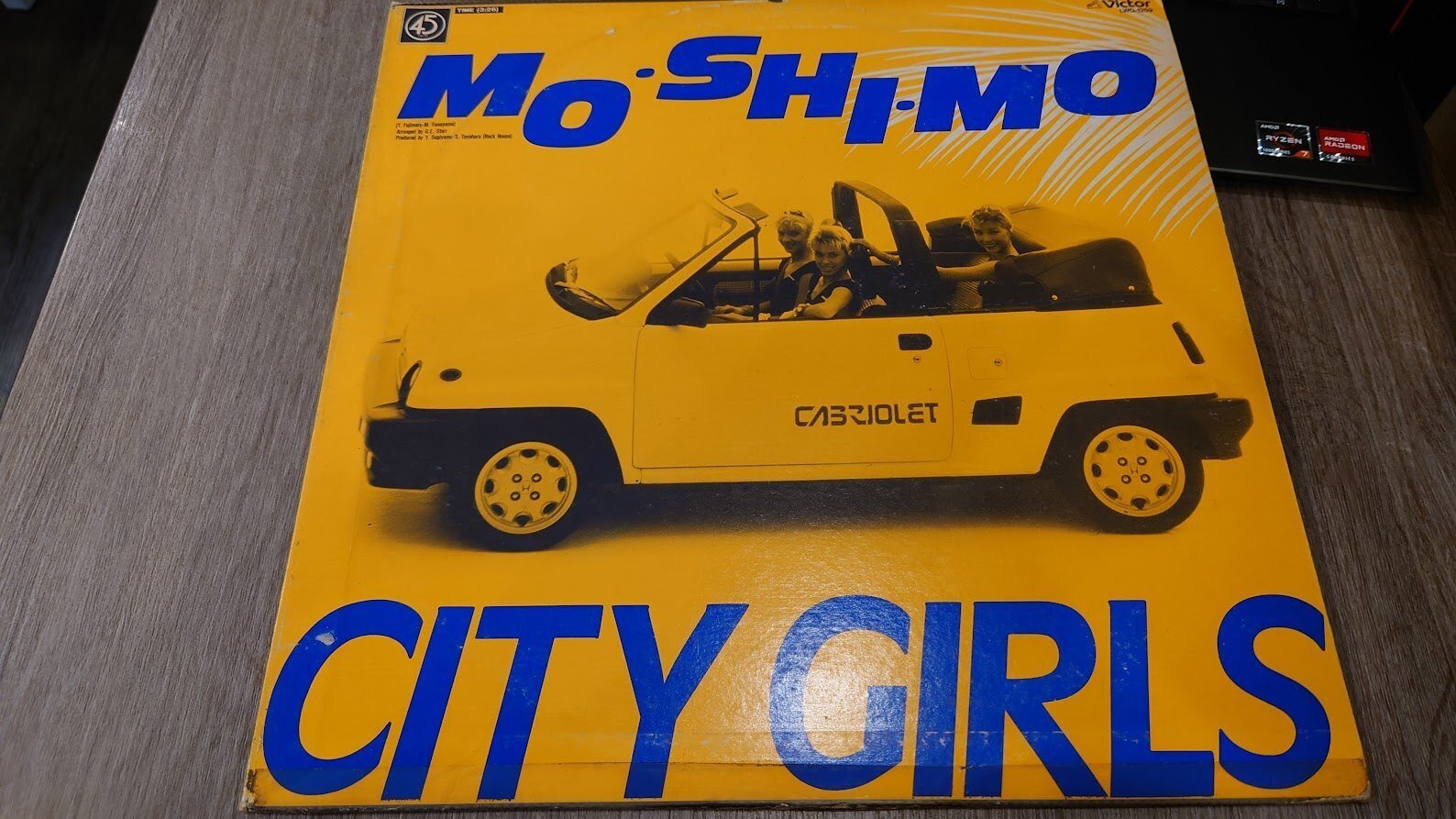 7インチ盤専門店雑記011「恋するビデオ」｜G2タカヤマ a.k.a. ginger