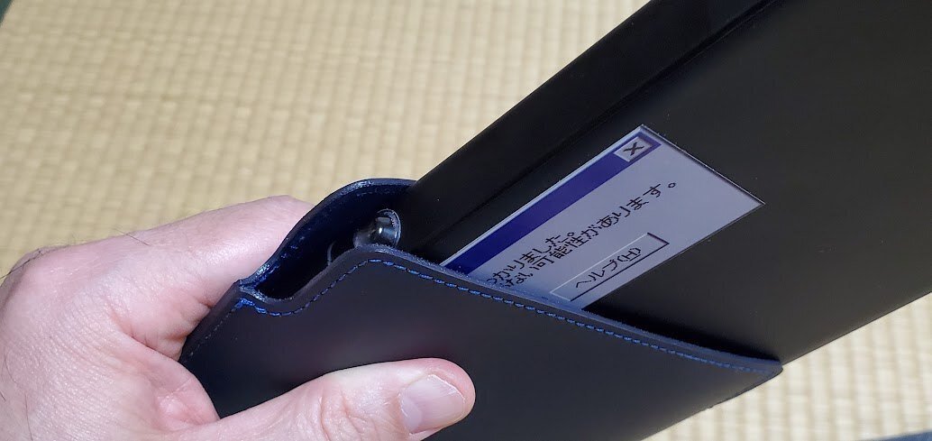 ポメラの姫路革スリーブケースを買ってみました|小理屈野郎 ポメラの姫路革スリーブケースを買ってみました|小理屈野郎
