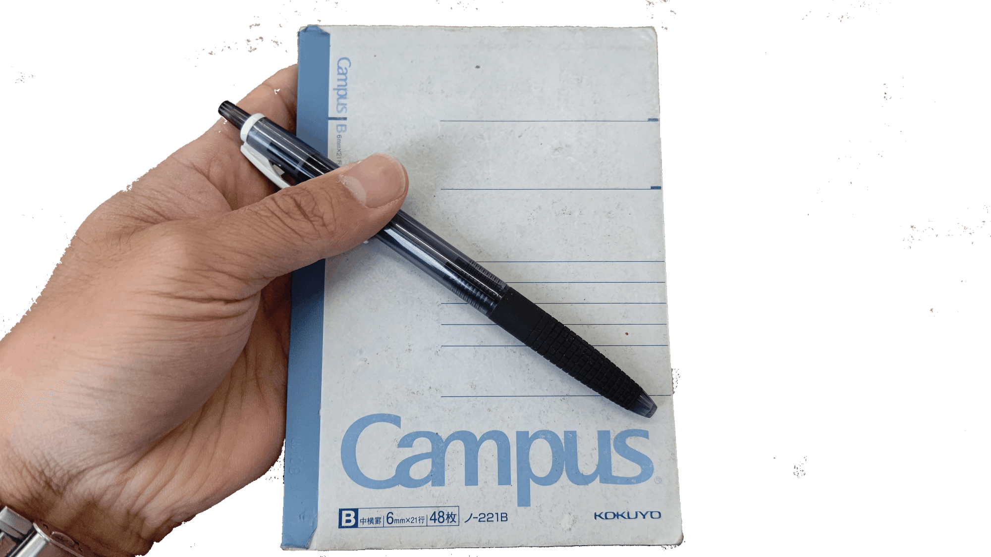 22年8月5日 ノートの中 流浪系のけんたろう Note 22年8月5日 ノートの中 流浪系のけんたろう Note