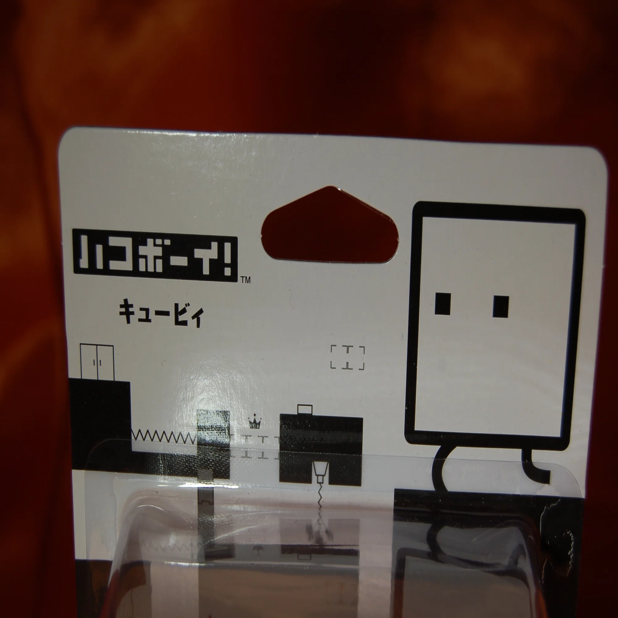 紙箱に詰められてこそハコボーイ!｜ゲームコレクター・酒缶