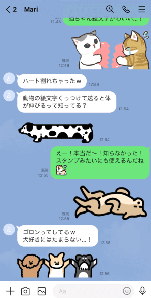 つなげて遊べるデカ絵文字特集 への参加大募集 Line Creators Market Note つなげて遊べるデカ絵文字特集 への参加大募集 Line Creators Market Note