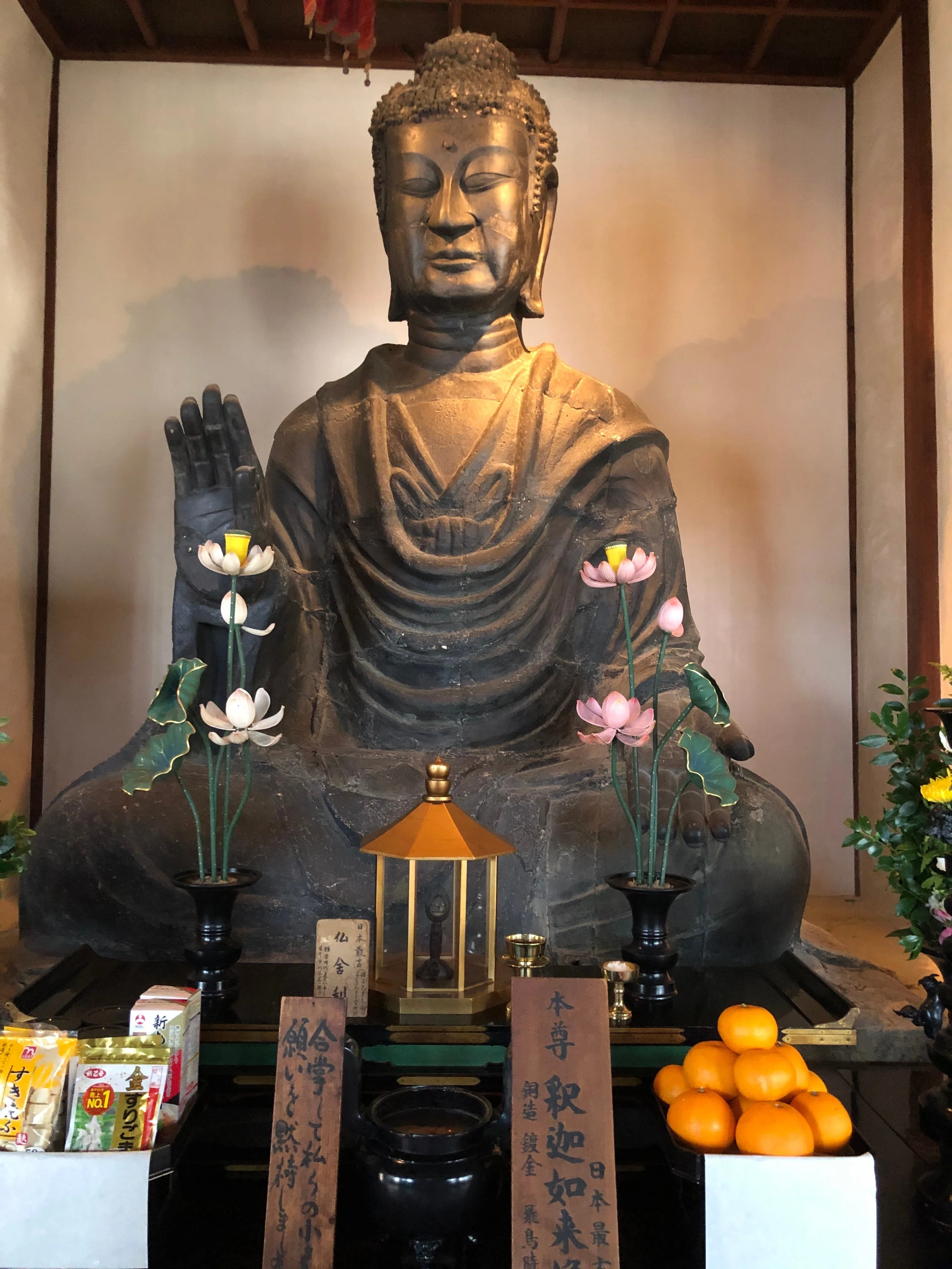 4．神仏習合の始まり｜石川真理子
