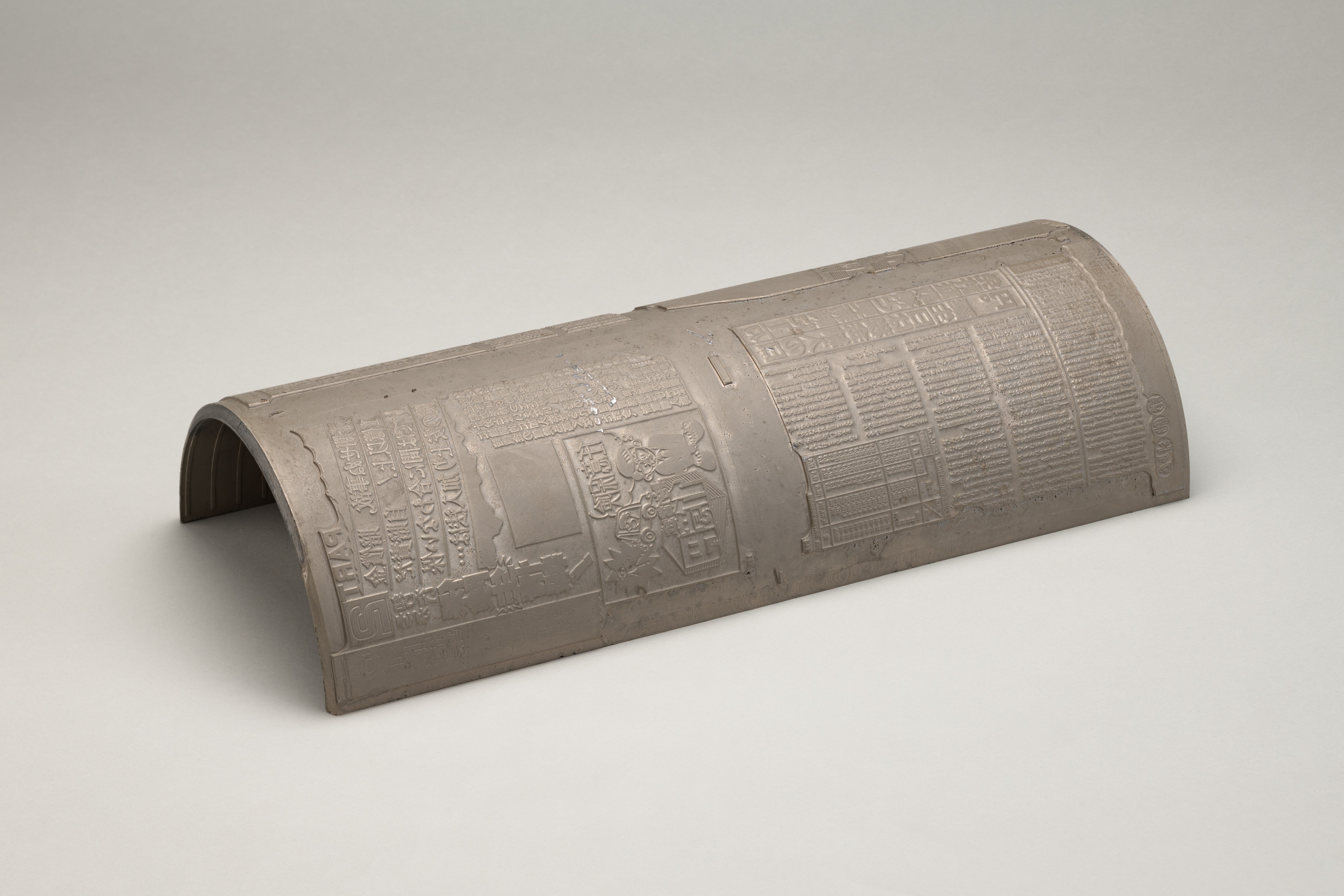 【二重罫線】活字 活版 鉛 164本 まとめ売り 二重罫線活字 活版 鉛 164本 まとめ売り 活字（printing type⁄type