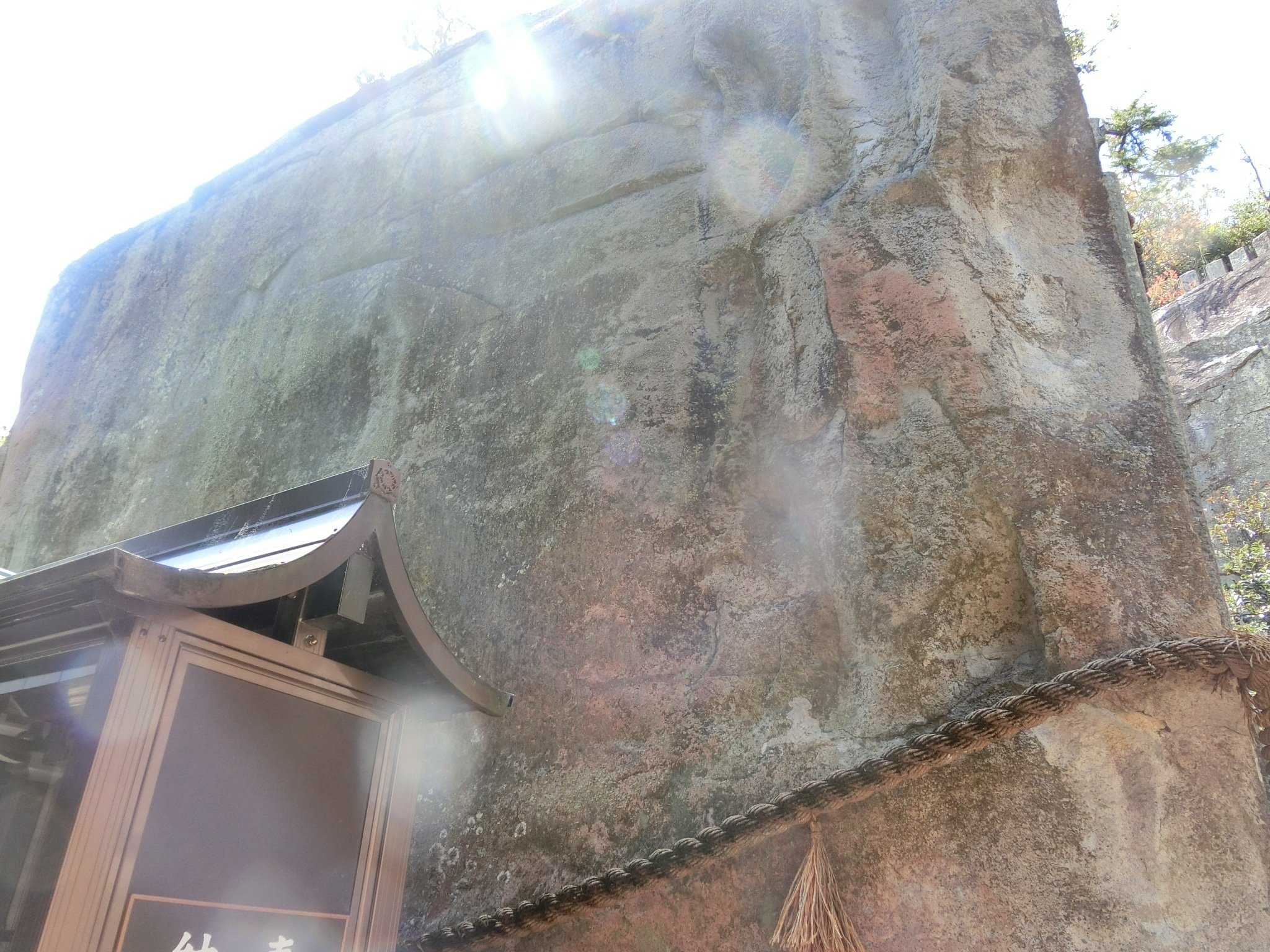 日本三奇!不思議な磐座は人工?「生石神社」石の宝殿【播磨
