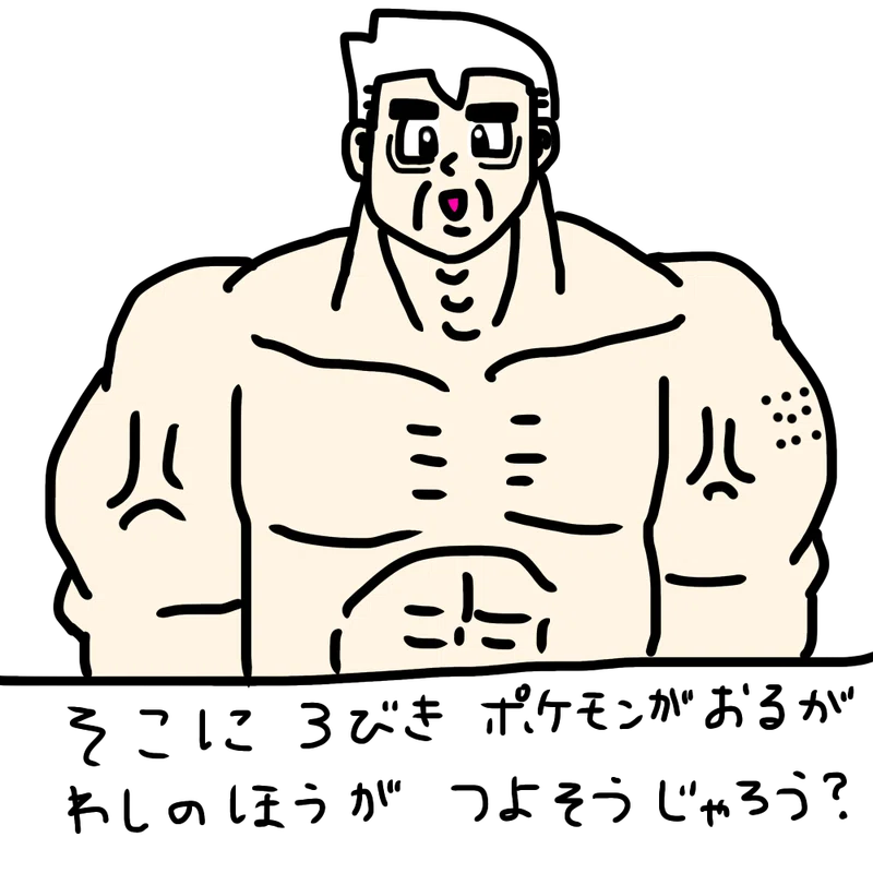 版権ものイラストいろいろ 石垣りょう Note