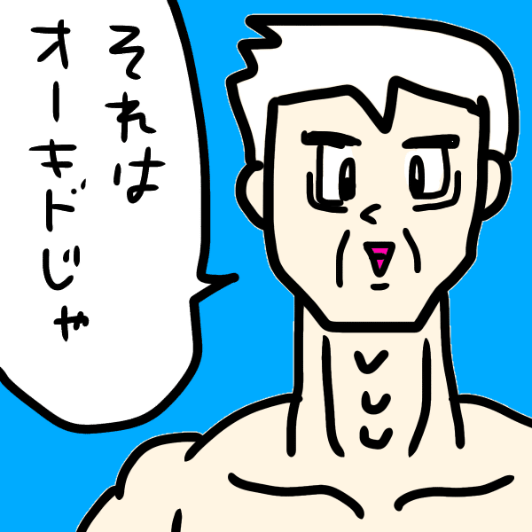 版権ものイラストいろいろ 石垣りょう Note