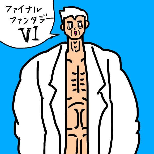 版権ものイラストいろいろ 石垣りょう Note