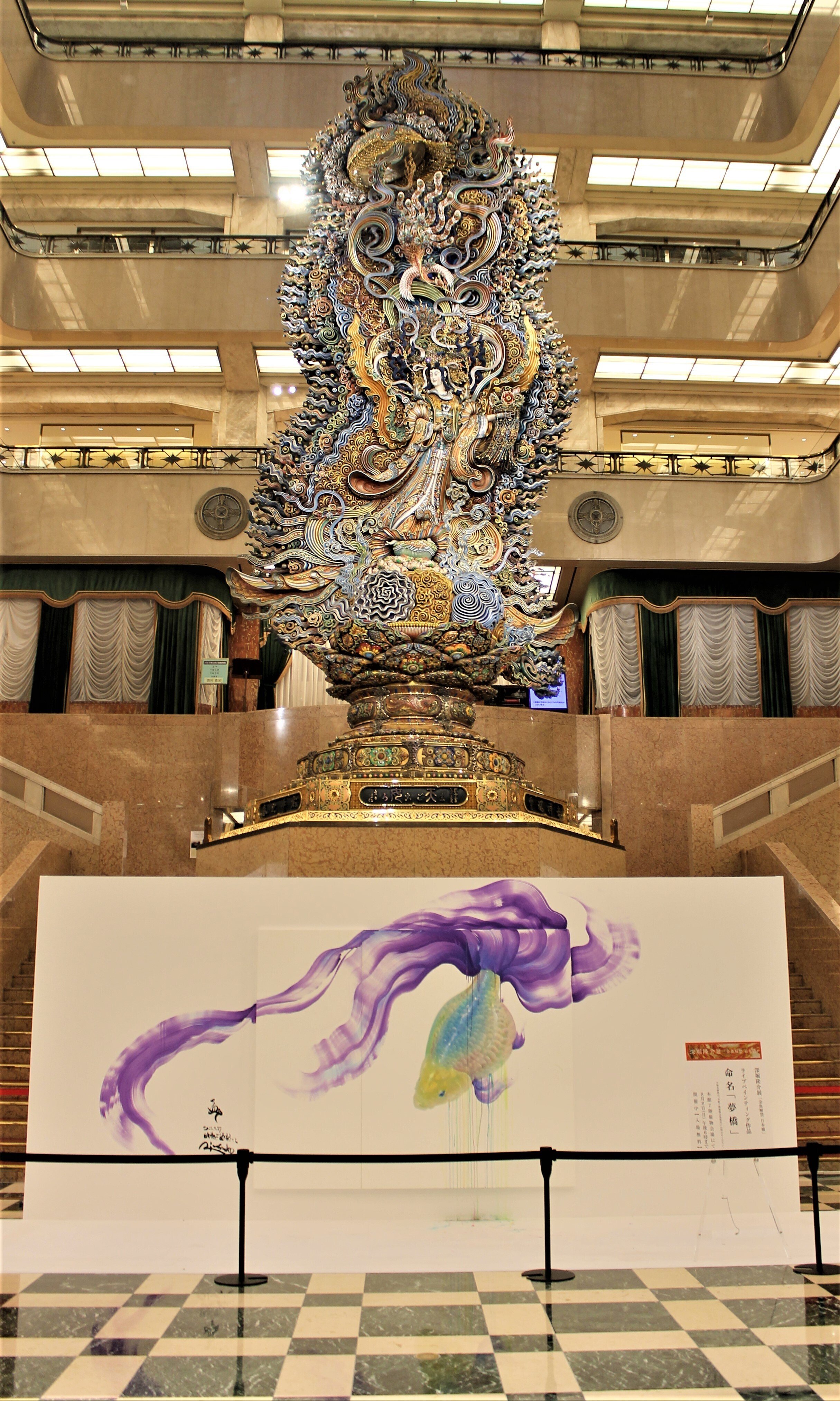 深堀隆介展[金魚解禁 日本橋]~8月8日@日本橋三越本店｜Abbey -旅する