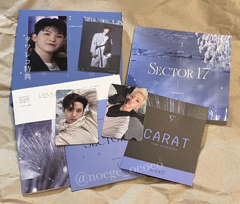 seventeen SECTOR17 Weverse 特典 トレカ コンプリート seventeen SECTOR17 Weverse 特典 トレカ コンプリート 4th Album