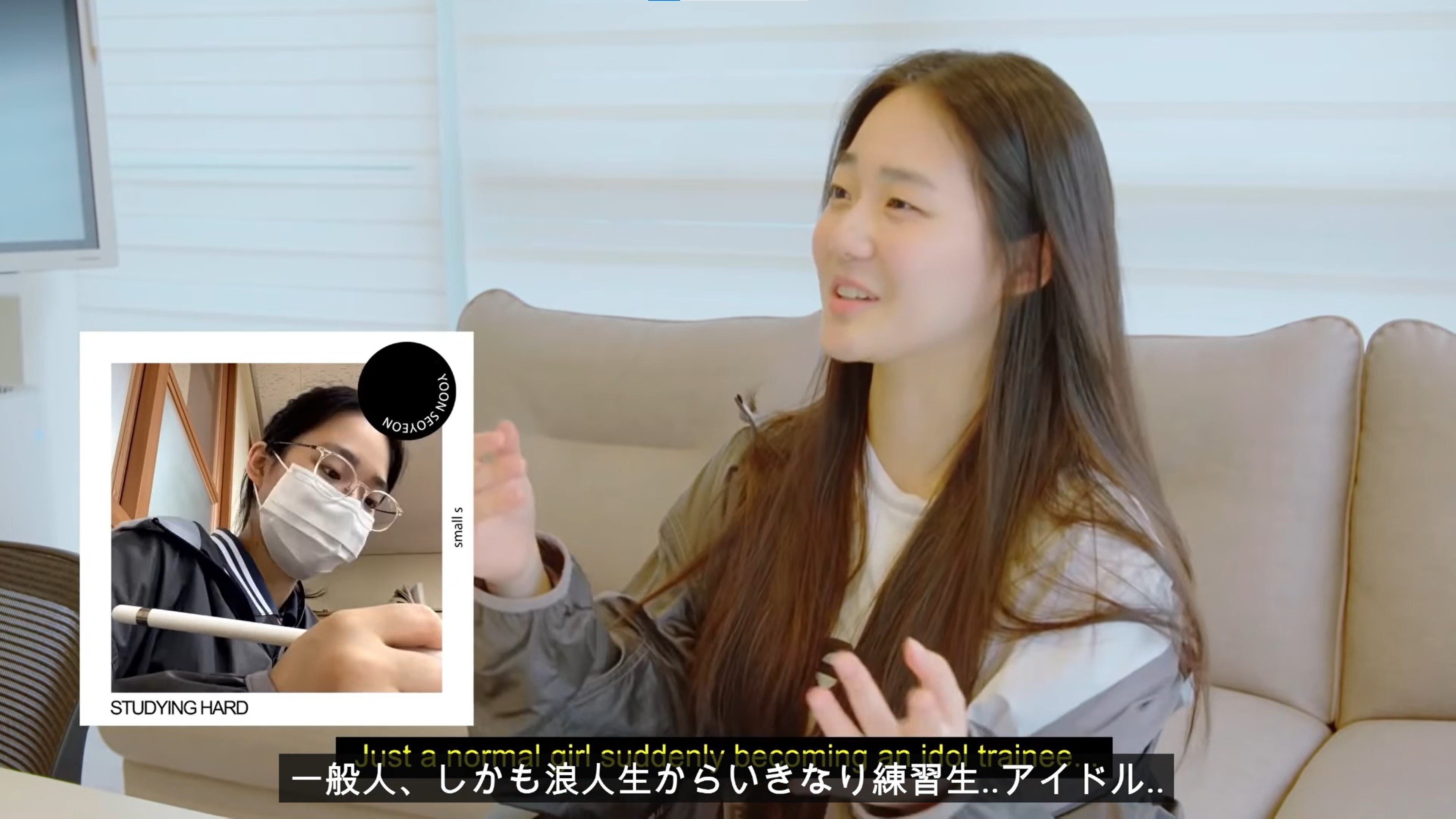 tripleSの1人目の「S」ソヨンちゃんが突然アイドルになった理由