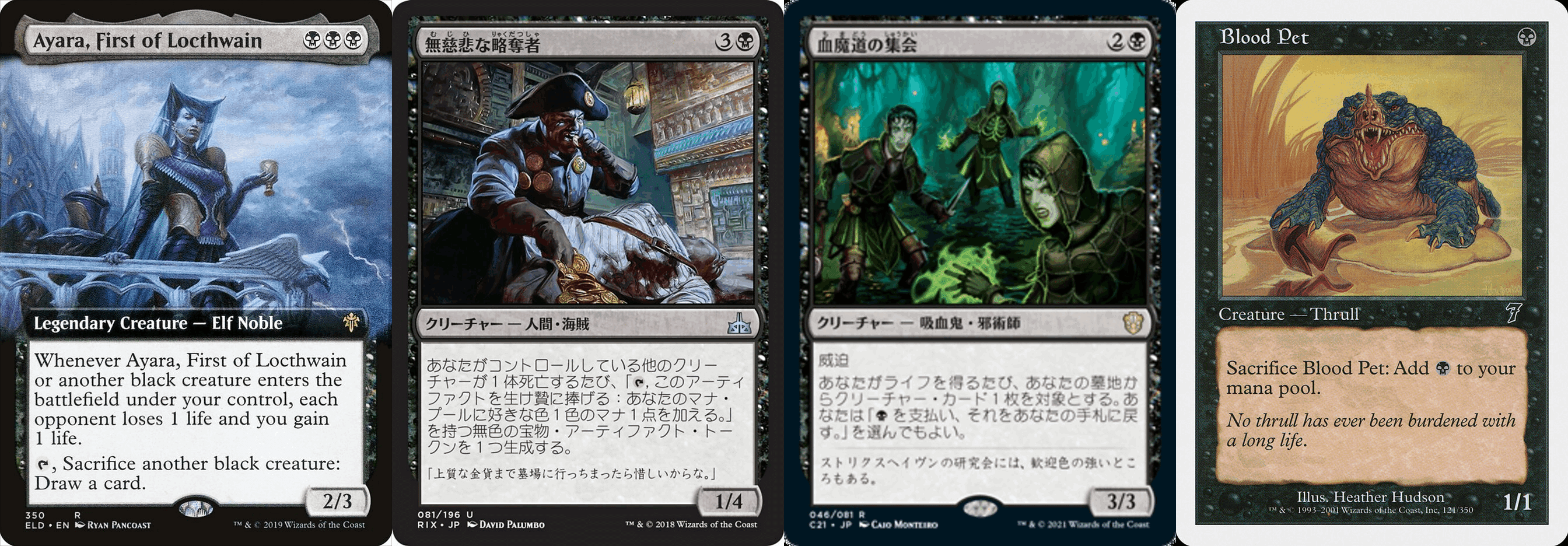 カジュアルEDH】ロークスワインの元首、アヤーラ 100枚解説｜いなば