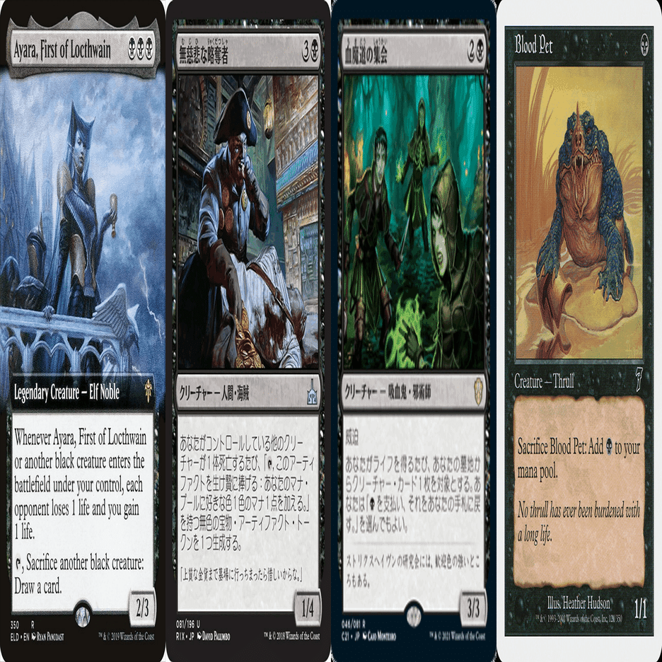 確認用】ELD 拡張アートfoil ロークスワインの元首、アヤーラ 日本語 1