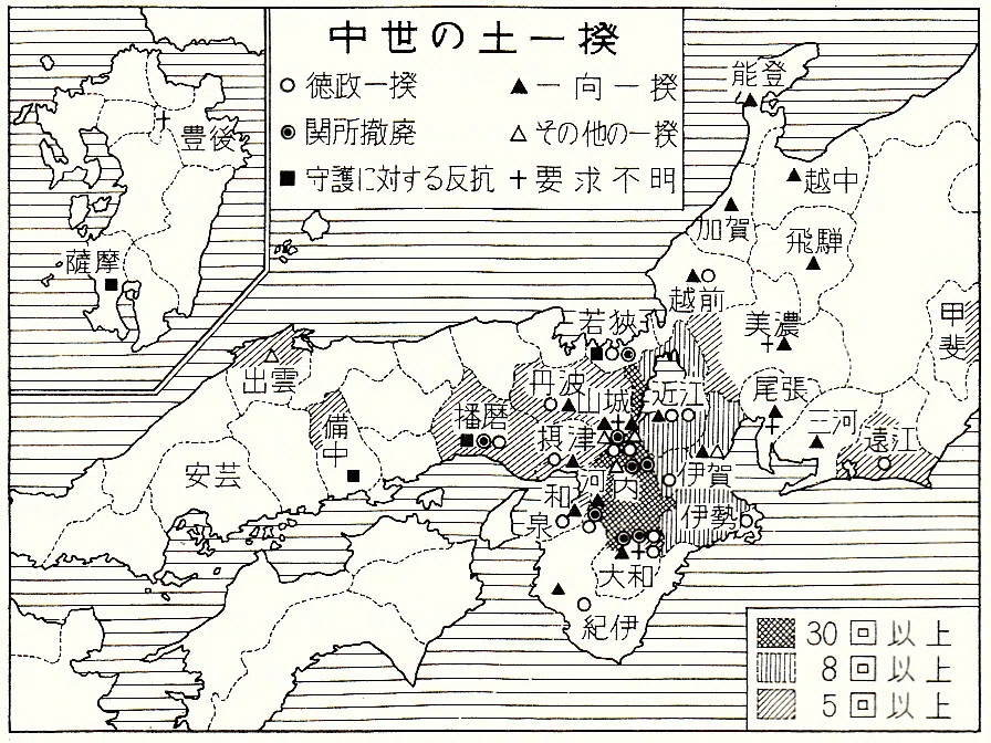 連載日本史97 室町幕府（3）｜水埜正彦
