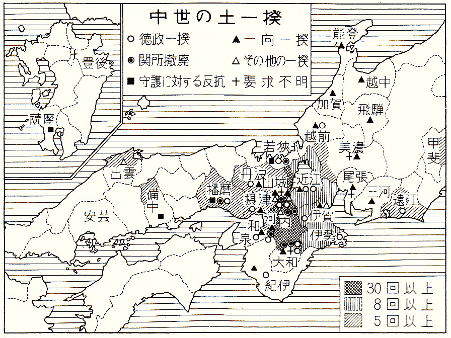 連載日本史97 室町幕府（3）｜水埜正彦