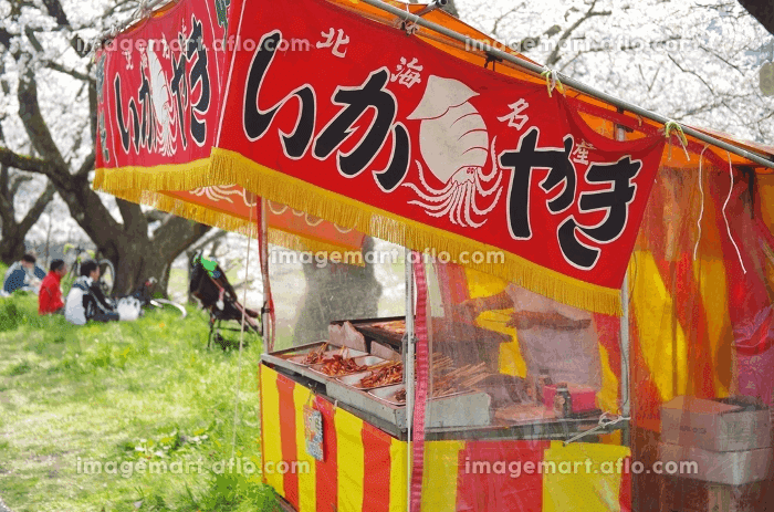 露店屋 屋台 夏祭り テキ屋 鉄板 - 自転車