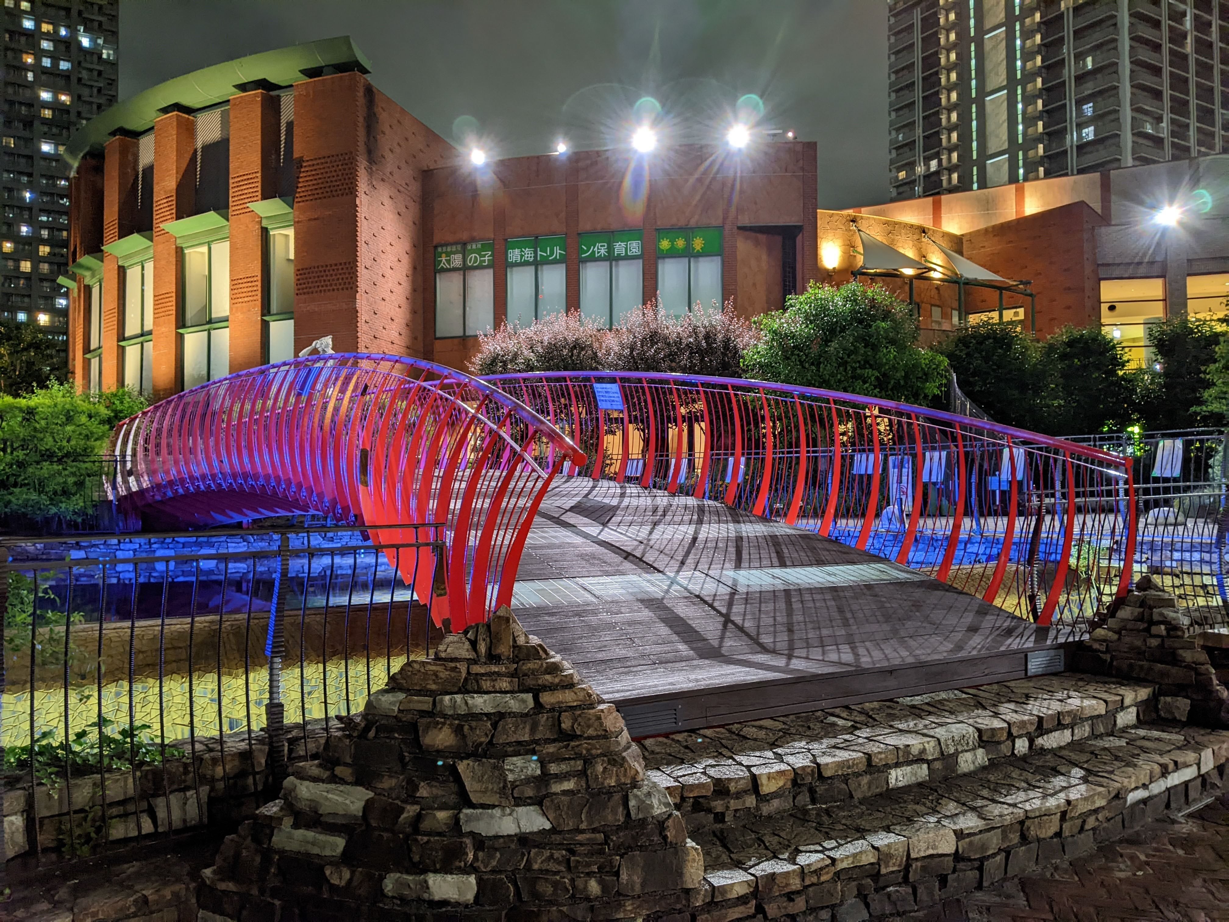 ひとくち散歩記録 晴海トリトンスクエア内テラス橋 吉田 Note