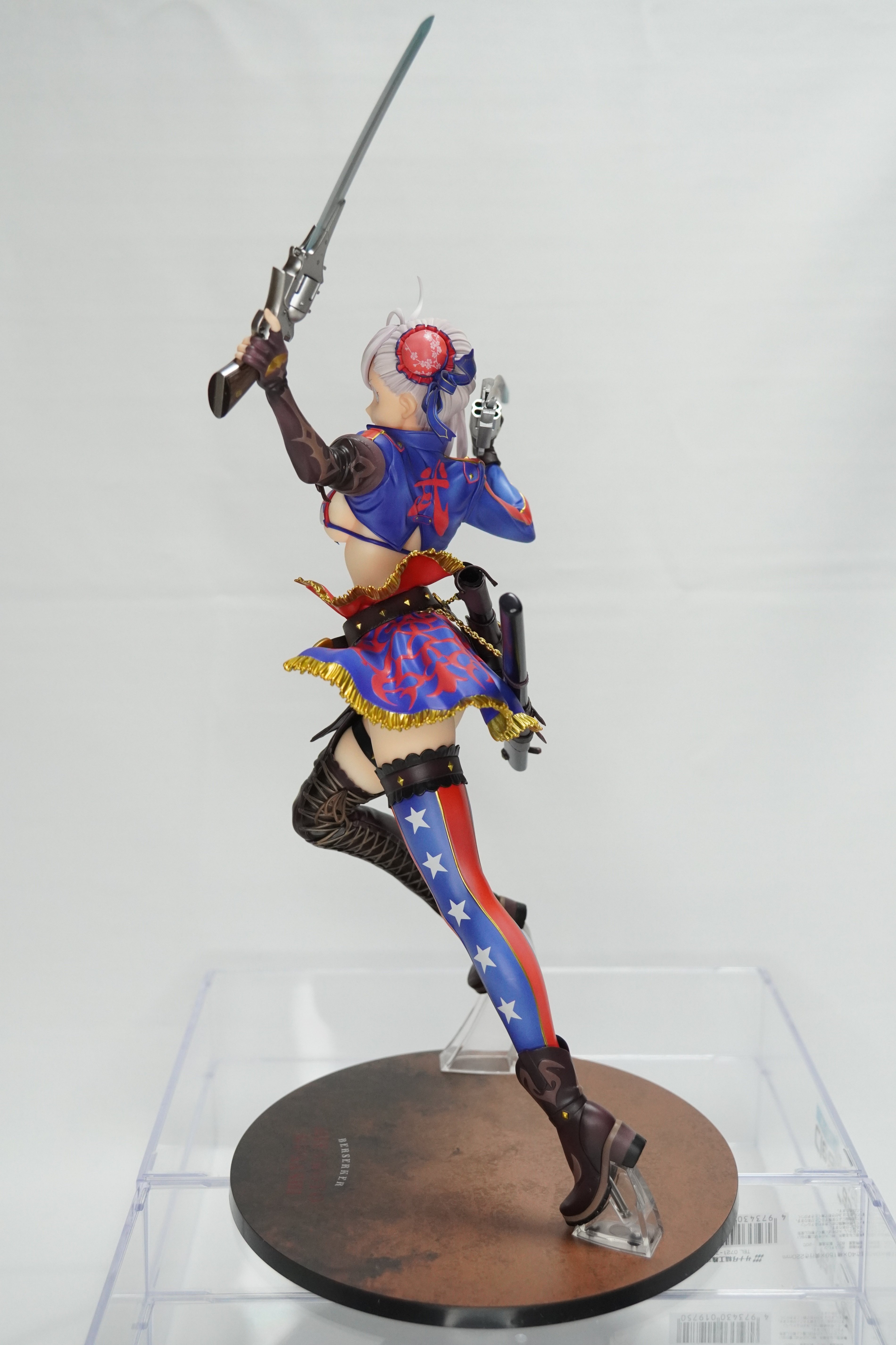 ALTER 「Fate/Grand Order バーサーカー/宮本 武蔵」 1/7 ALTER 「Fate/Grand Order バーサーカー/宮本 武蔵」 1/7