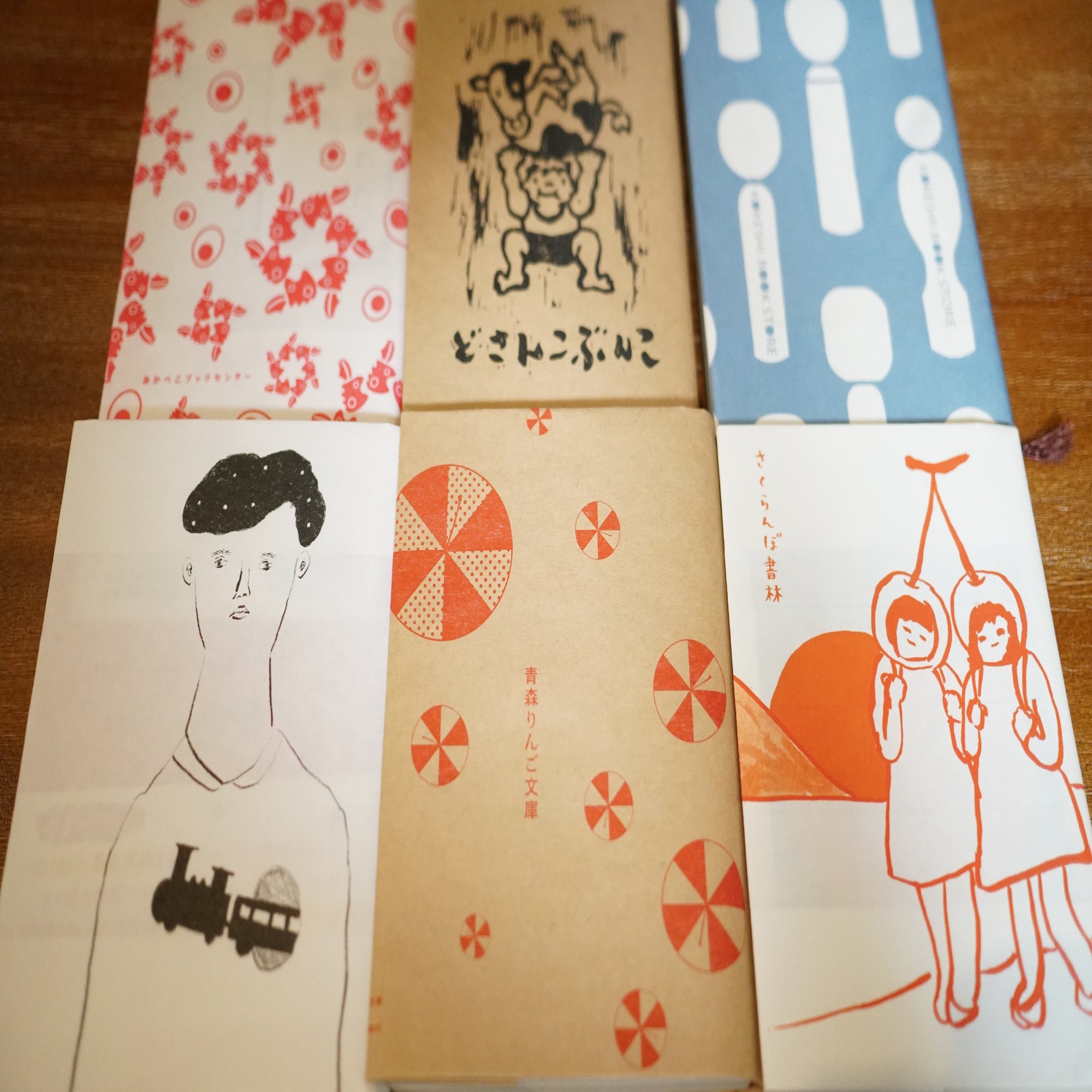 本を汚したくない私が持っているブックカバー Kaoru Note