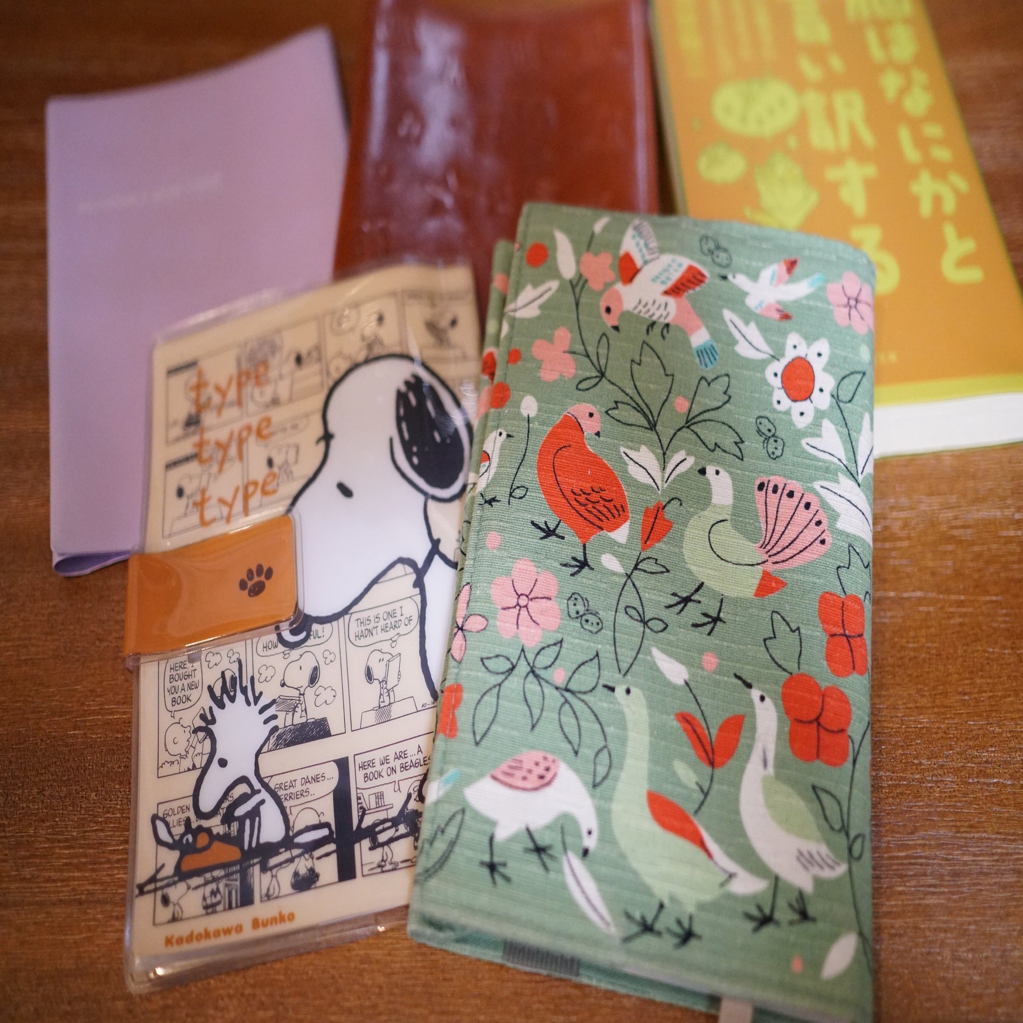 本を汚したくない私が持っているブックカバー Kaoru Note