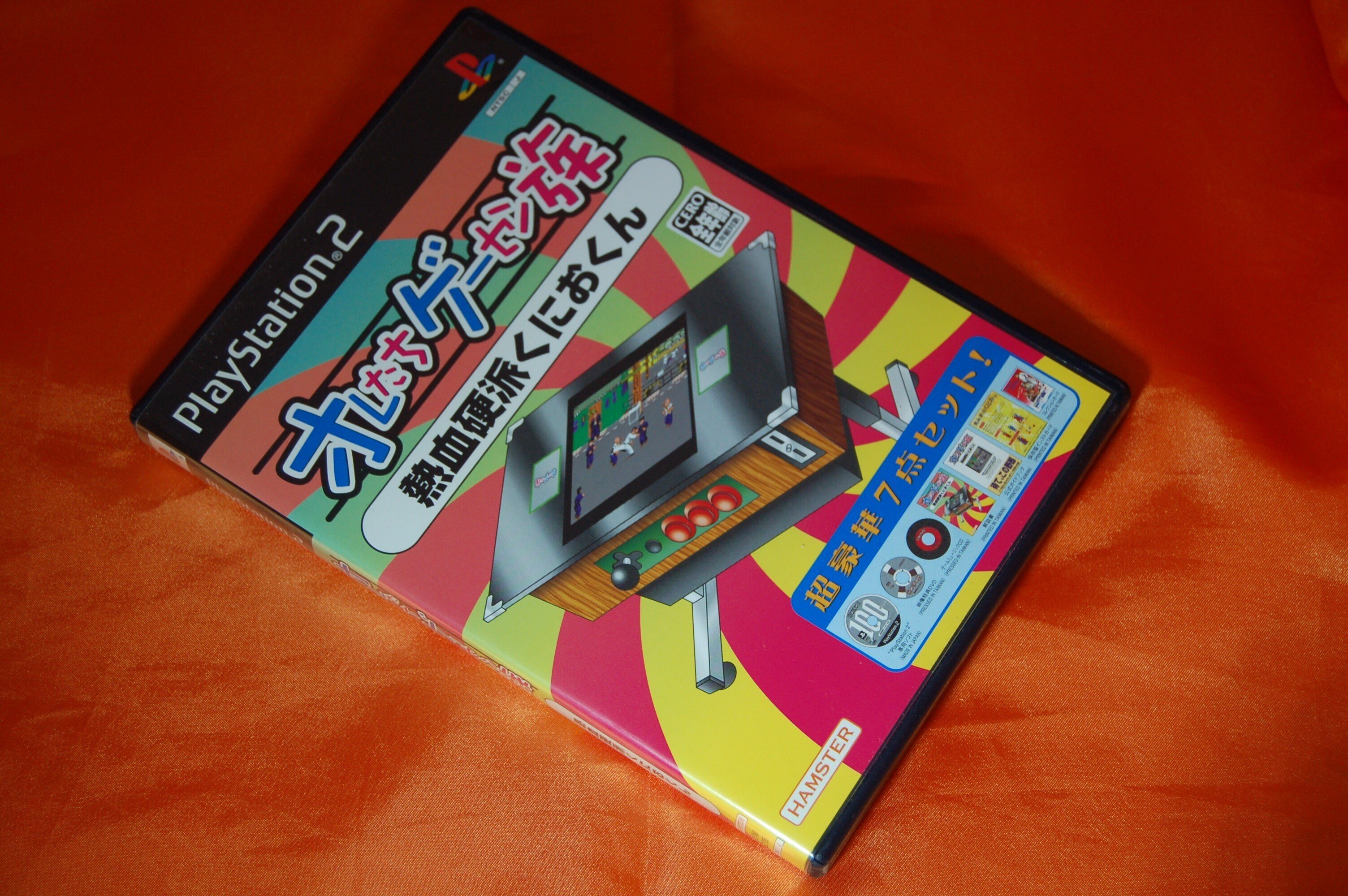 初代だからといって最初に登場したわけではない｜ゲームコレクター・酒缶