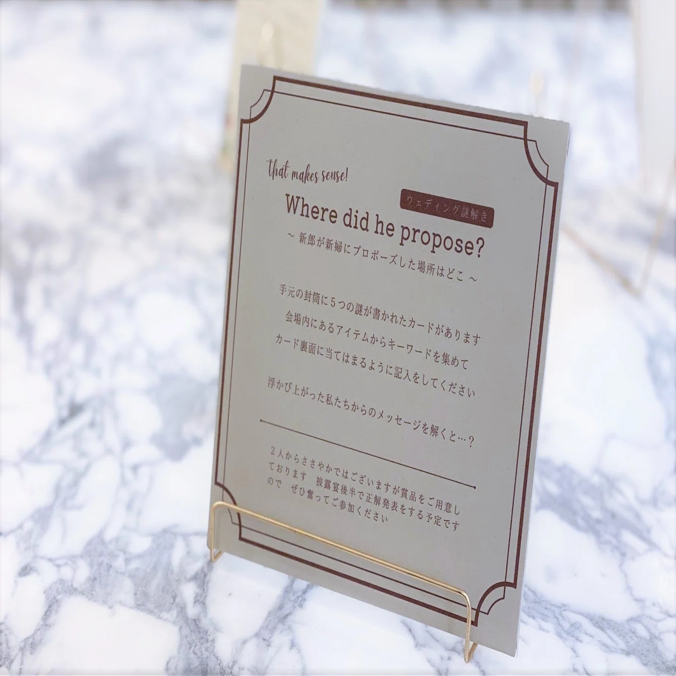 令和時代の結婚式 2人らしいをつくる方法と17つのアイディア さかかな Note