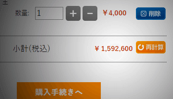 【大特価】MTG 初期MOMAデッキ MTG 初期MOMAデッキ - メルカリ