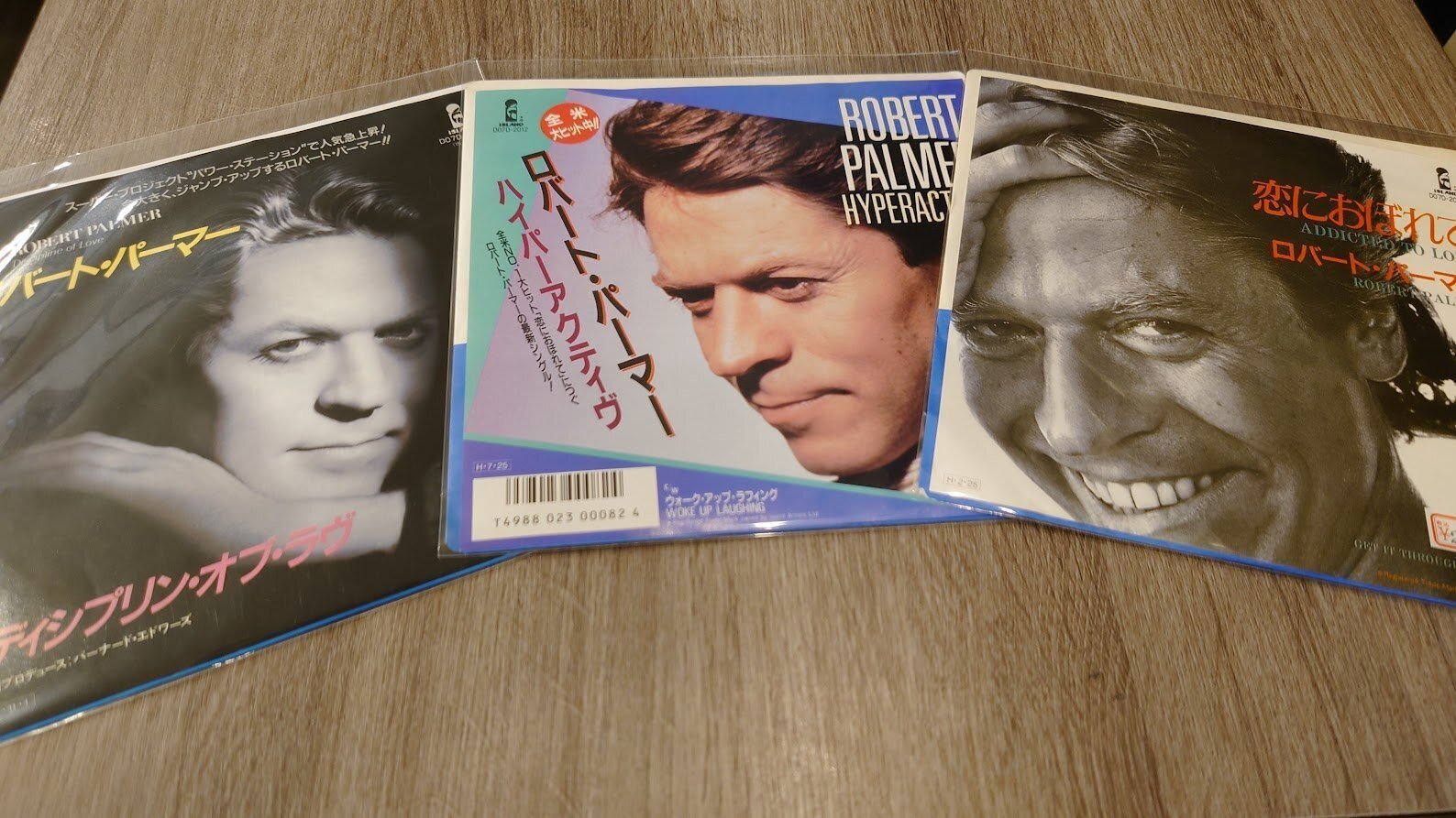 7インチ盤専門店雑記013「ターン・ユー・オン」｜G2タカヤマ a.k.a.