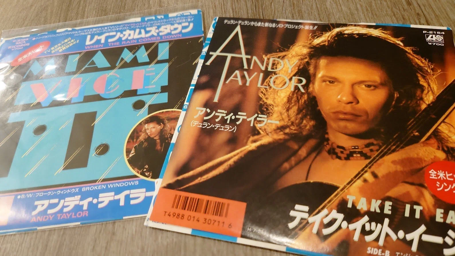 7インチ盤専門店雑記013「ターン・ユー・オン」｜タカヤマ 元ginger