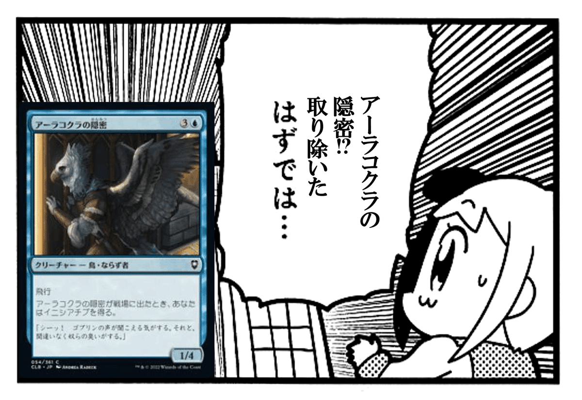 第三弾】晴れる屋ジャンク約4500枚を開封した結果|yaboomtg 第三弾】晴れる屋ジャンク約4500枚を開封した結果|yaboomtg