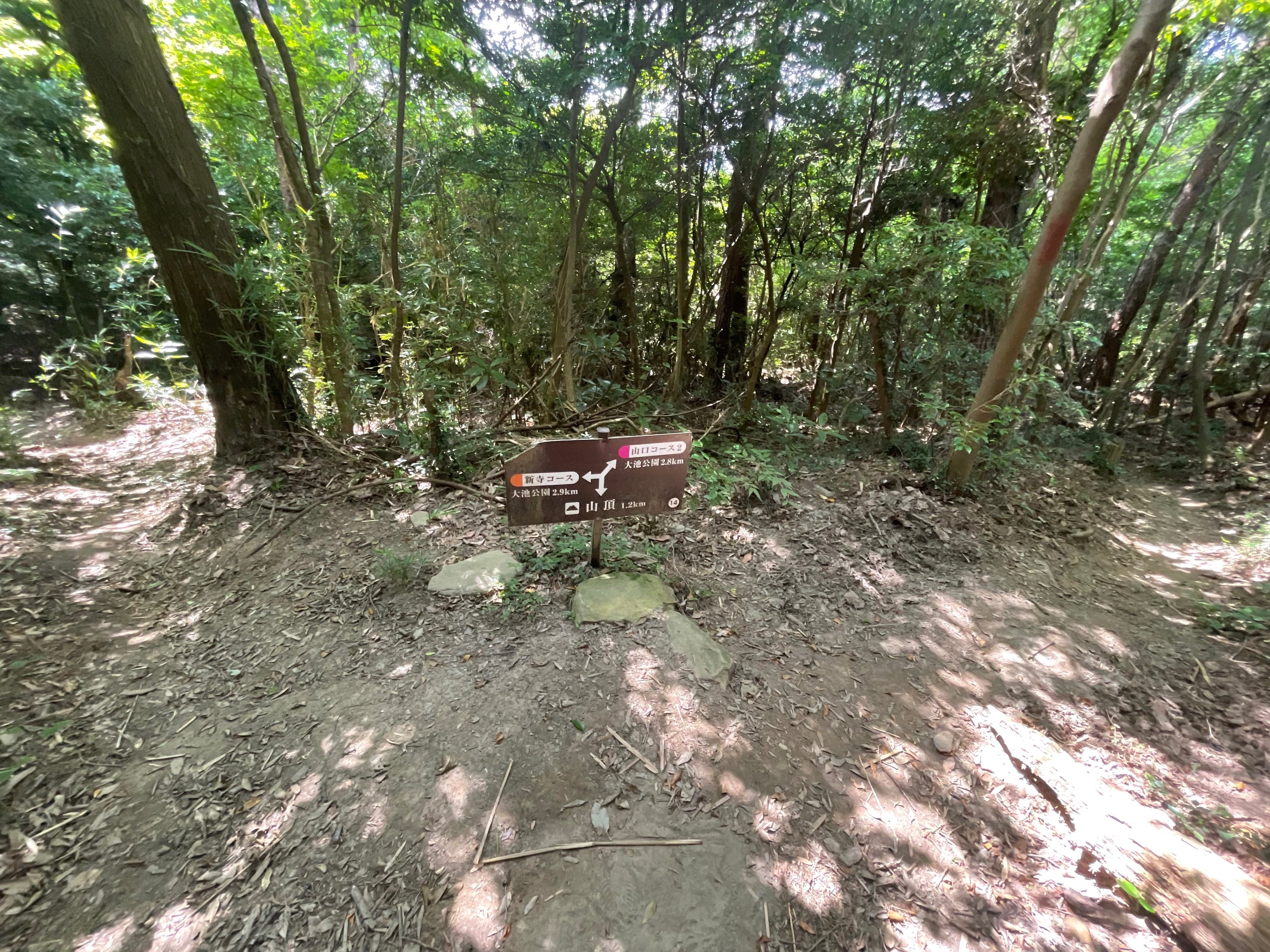 小田山麓を歩く 小田地区のイベント | 筑波山麓秋祭り観光ガイド