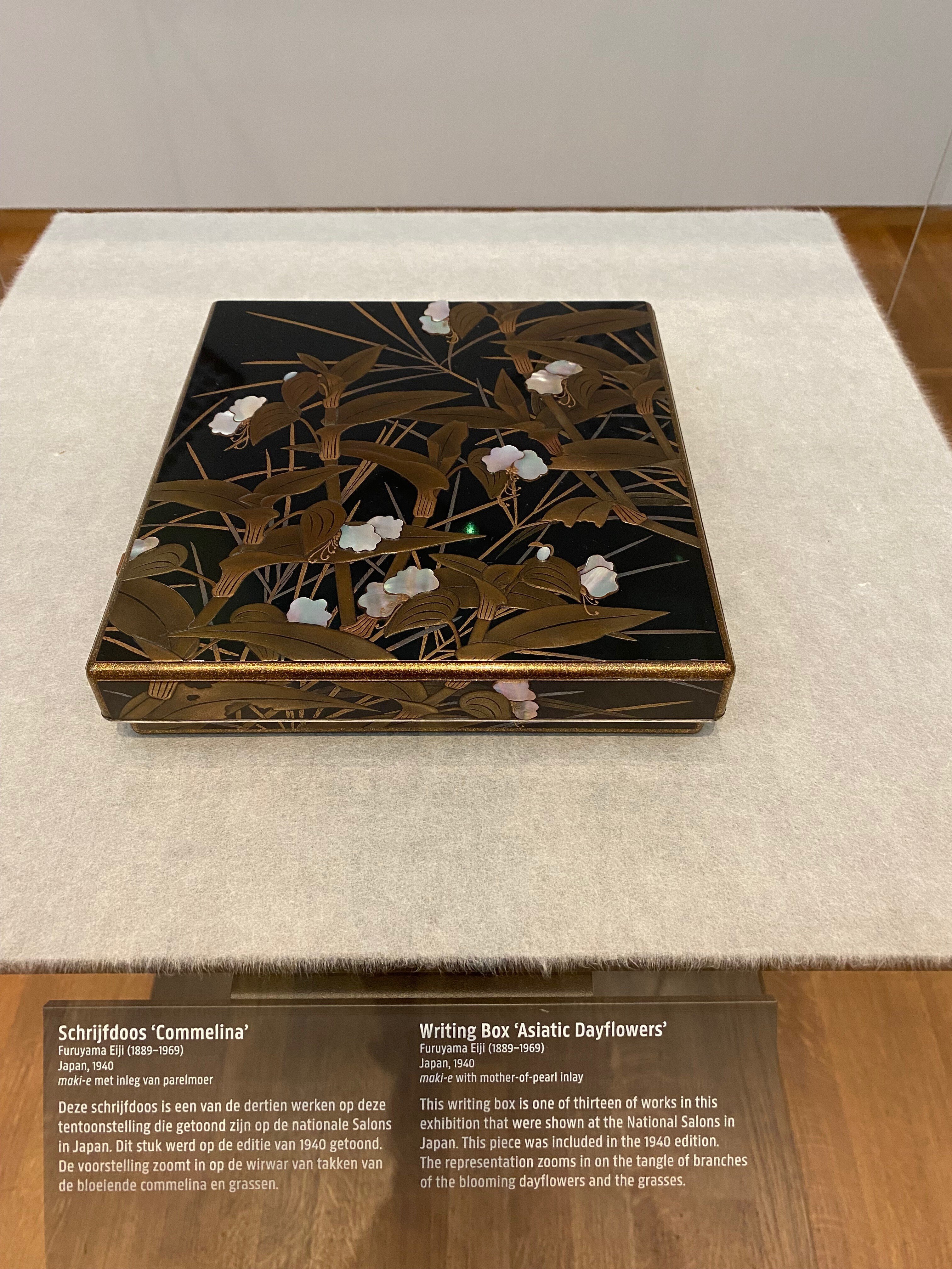 アムステルダム国立美術館 (2022.08.07)｜Akio van der Meer