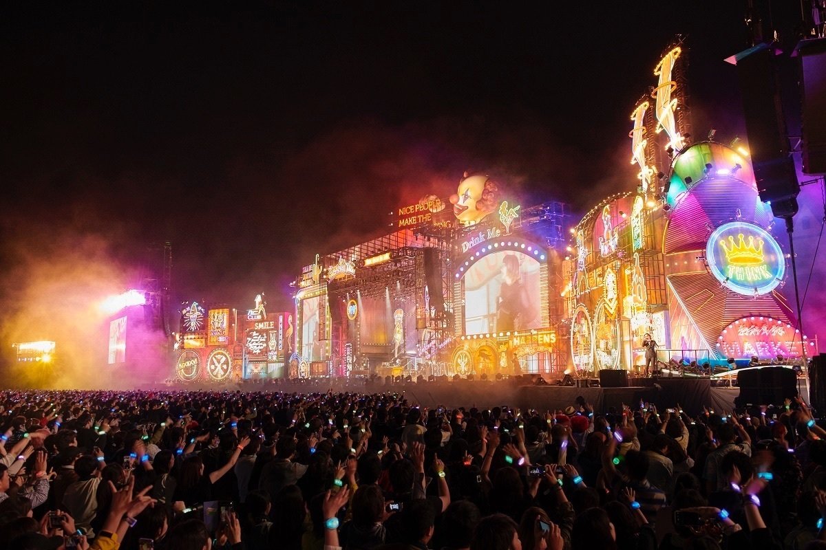 LA FIN DU MONDE 世界の終わり LA FIN DU MONDE 世界の終わり LA FIN DU MONDE 世界の終わり50ml