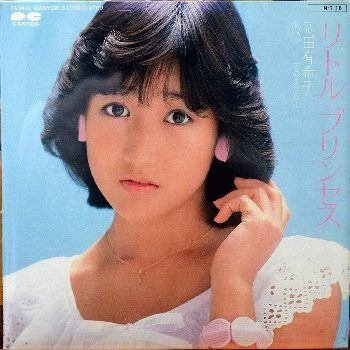 アイドル戦国時代 1984年（後半）・変化｜山田五十郎 | 映画感想家