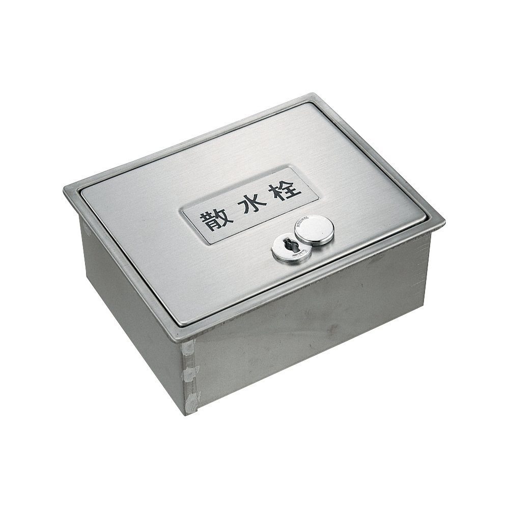 こんなの探してた！カクダイのシンプルな「散水栓ボックス」｜LOG / 建築士