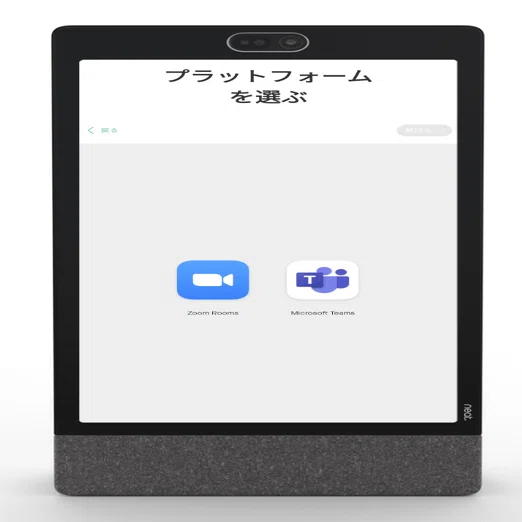 Neat Frame のセットアップ方法｜Yuki Iwagishi