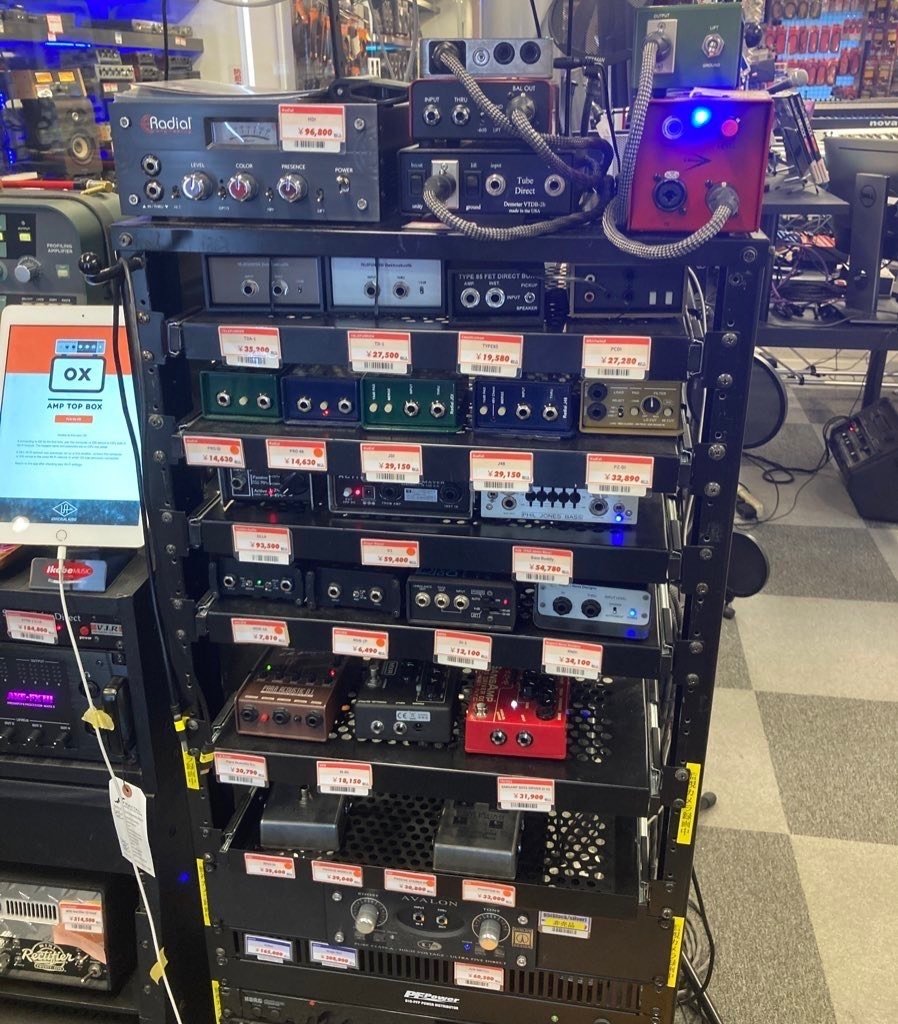 機材はこの店で買え！｜Shinya's Studio