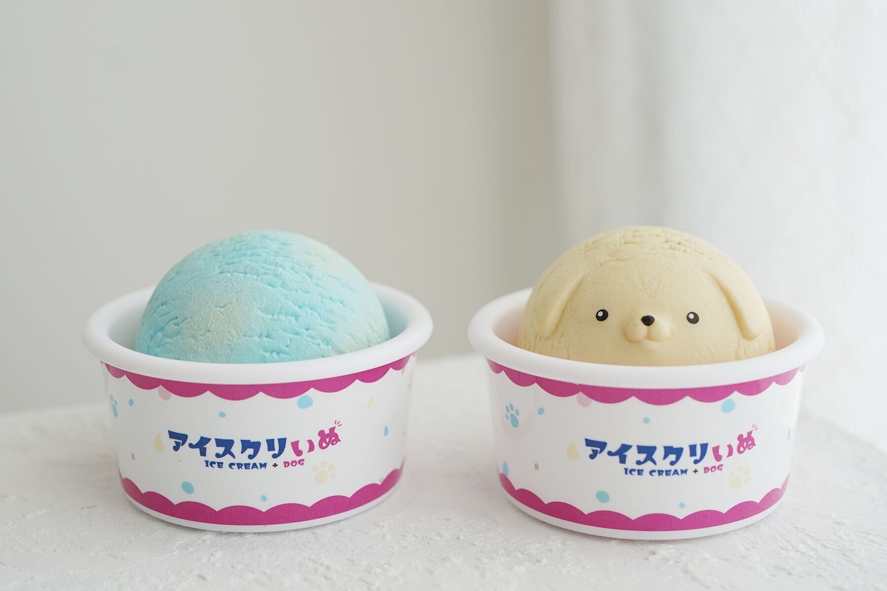 しわしわ犬　アイスクリーム　pvc 新作登場，格安 しわしわ犬 アイスクリーム pvc