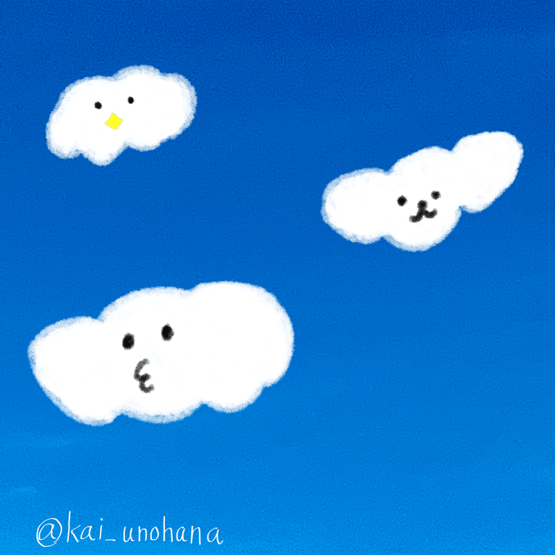 この日は朝から焼けるような暑さで、空には雲が1つもなかったので雲を描き足しました。みなさんはどの雲がお気に入りですか？