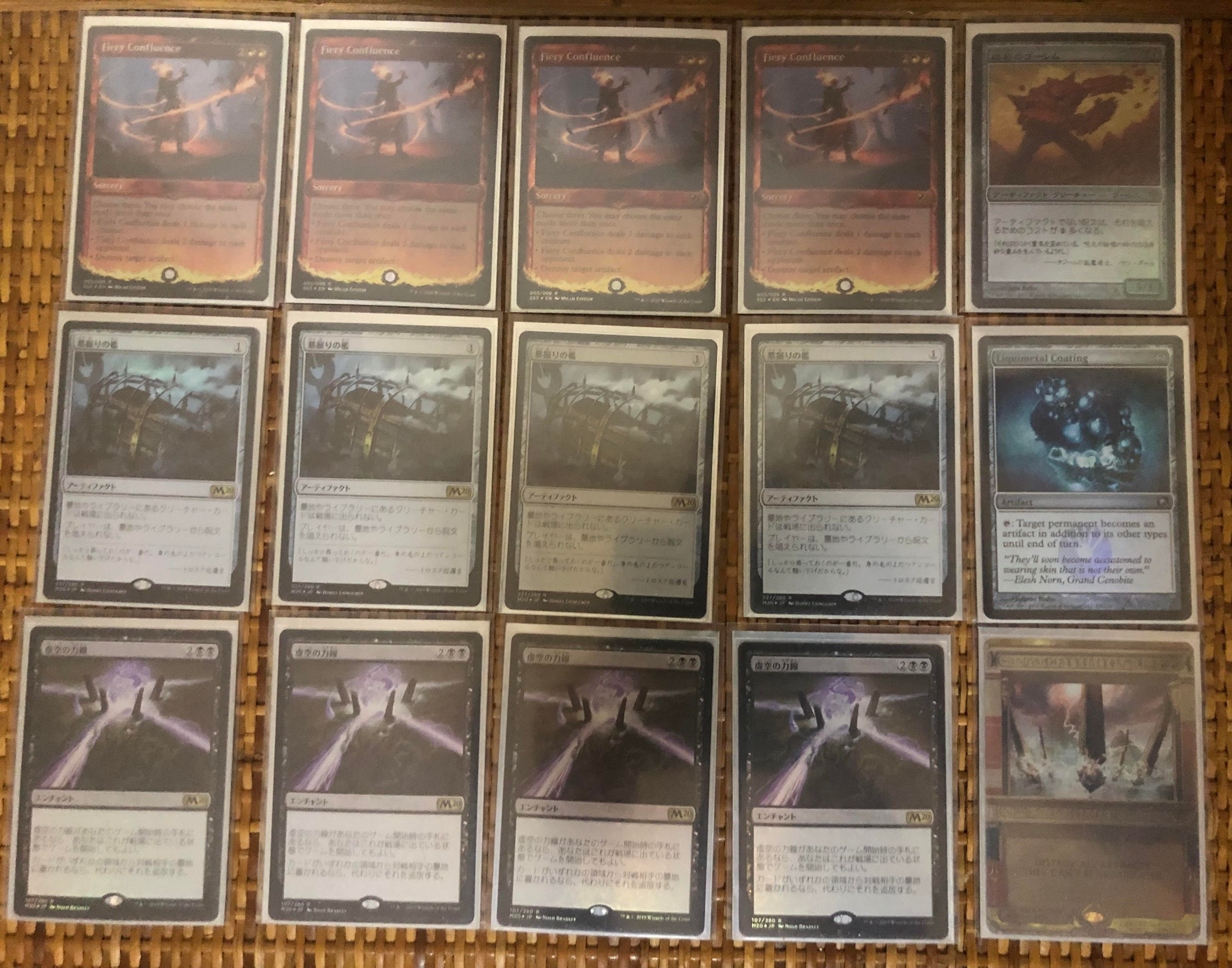 第6回添削杯レポート【赤単イニシアチブ】｜ぎれん#凛fam