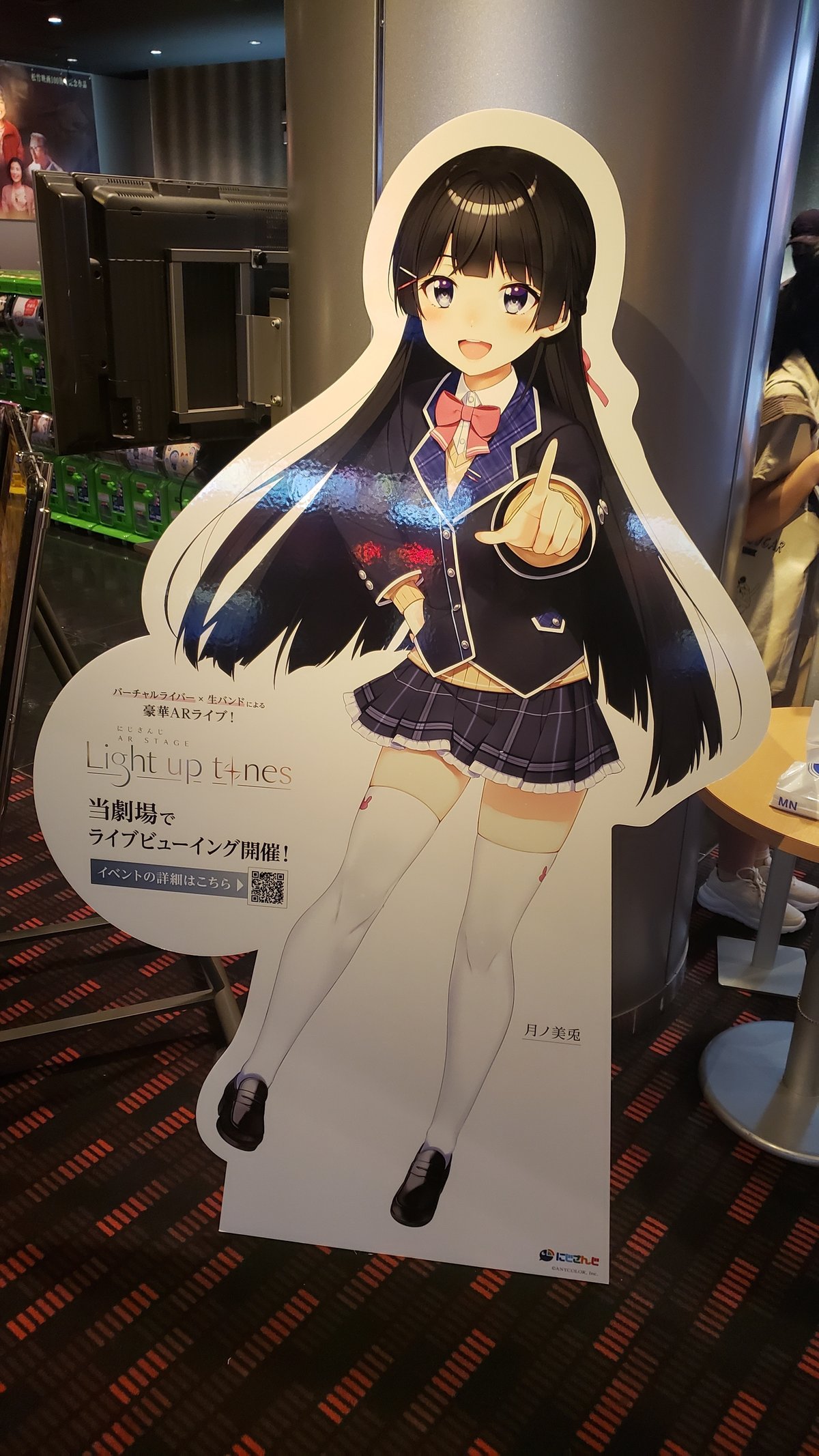 ロリ　文字コラ 日記】2018年からの4年間、Vtuberに捧げた大学生活の話【後編】｜ノッル